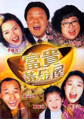 送给我女友的玫瑰